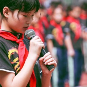 National Spelling Bee