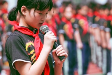 National Spelling Bee