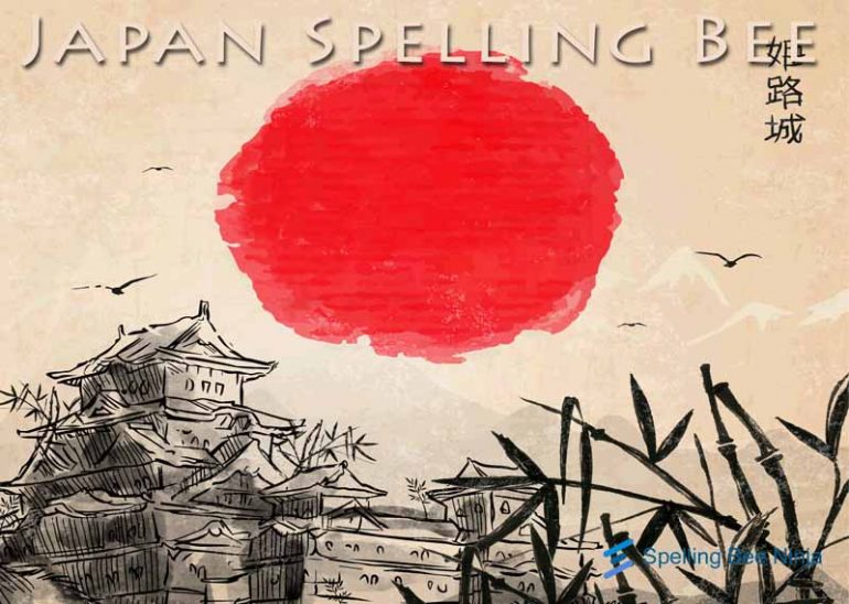 japan spelling bee