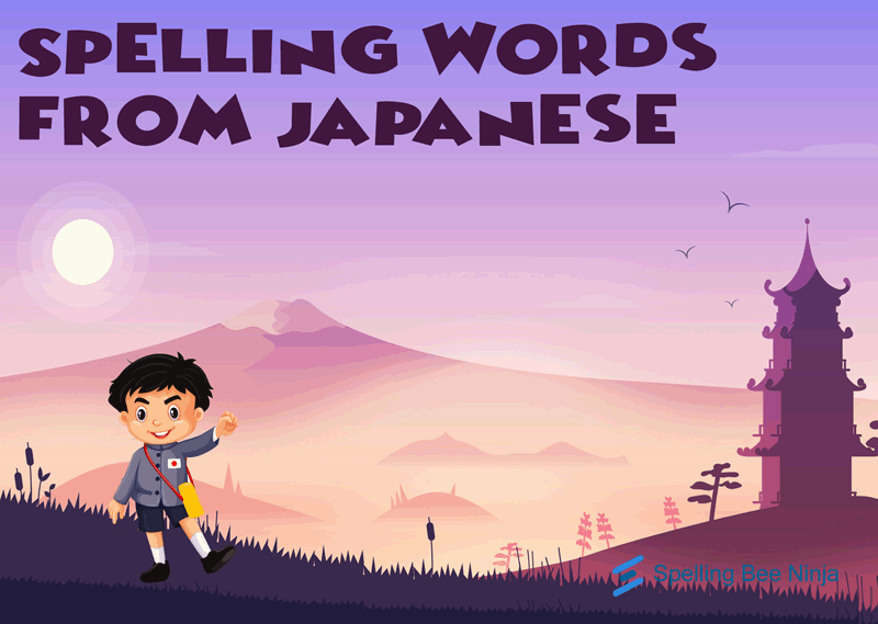 japanese-spelling-words-2024