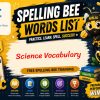 Grade Science Vocabulary