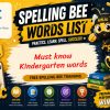Kindergarten Spelling words