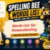 Words List for Homeschooling