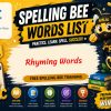 Rhyming Words Spelling List