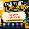 1st Grade Sigh Words Spelling List