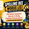 The 100 Most Common Words in Daily English Conversation Spelling List