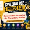 Science Test Vocabulary for Elementary Grades Spelling List