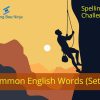 Common English Words (Set 1)
