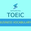 TOEIC - Business Vocabulary Quiz
