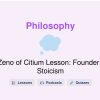 🎓 Zeno of Citium Lesson: Founder of Stoicism